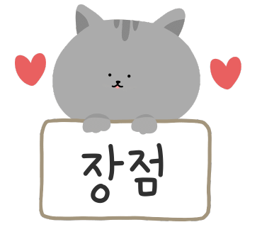 신비가든 이미지
