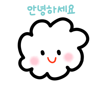 꼬끼오숯불구이 이미지
