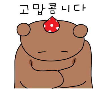 꿀네일 이미지
