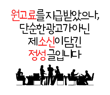 해이홈 이미지