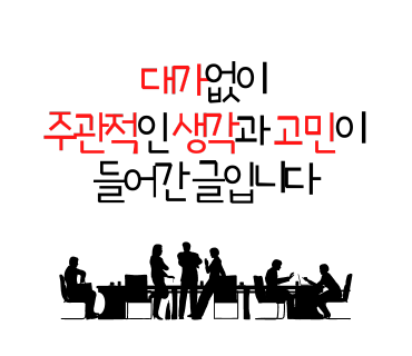 커피베이대왕암공원점 이미지