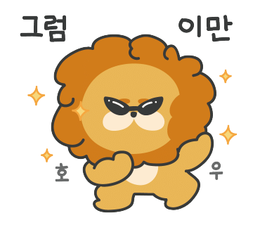 돌돌말이국수 이미지