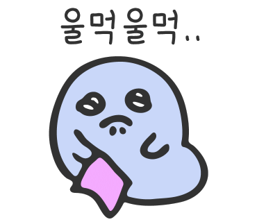 올데이스위츠(Alldaysweets) 이미지