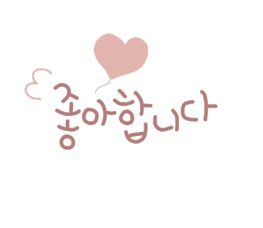 북면뒷고기 이미지