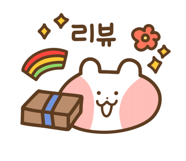 겜숲플스카페 이미지