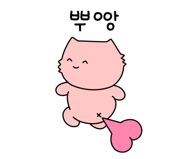 빈티지옷가게 이미지