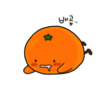 연화식당 이미지