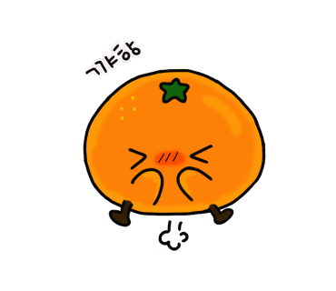 군포닭강정 이미지