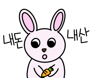 신전떡볶이목포대점 이미지