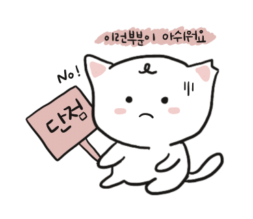 베르테라 이미지