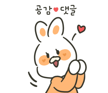 복음치과의원 이미지