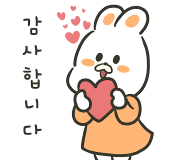 아티자나 이미지