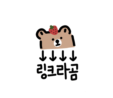 아기동물카페 이미지