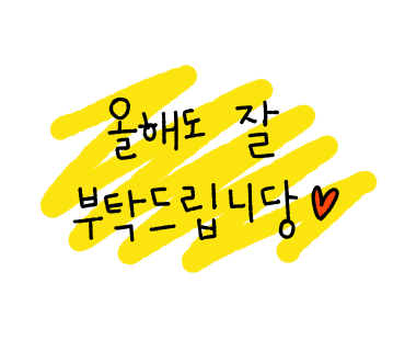 마망패브릭 이미지