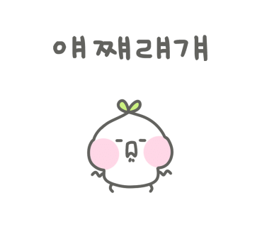 인생불고기 이미지