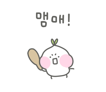 푸줏간정육식당 이미지