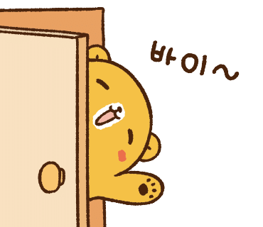 말랭이카페 이미지