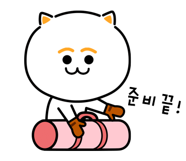 해변슈퍼낚시 이미지