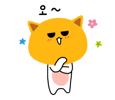 이음과지음 이미지