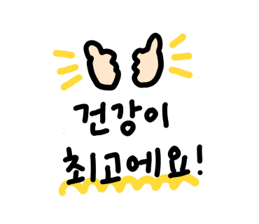 다은인테리어필름 이미지