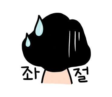 장반장칼국수 이미지
