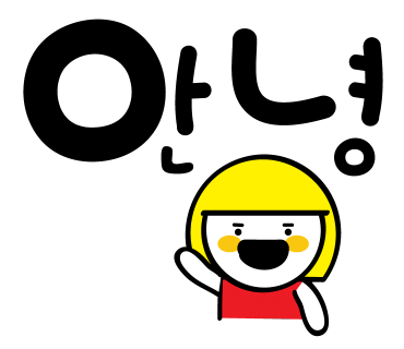 60계부산 이미지