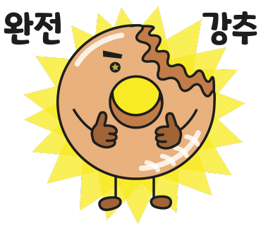 해운대153해물칼국수 이미지