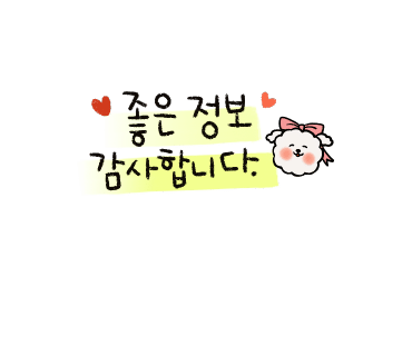 이동식육식당 이미지