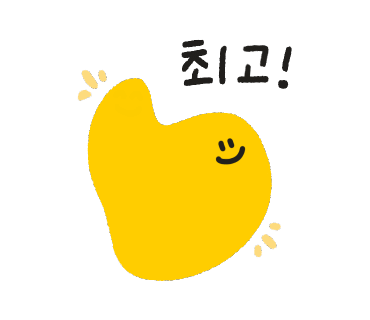 연다방 이미지