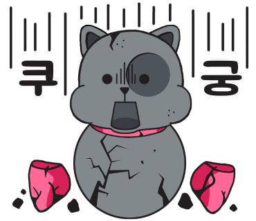 아우라왁싱 이미지