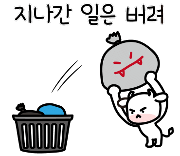 두찌네 이미지