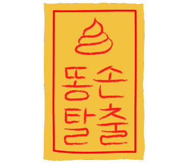 컨설팅줌 이미지