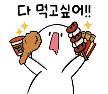 공실103 이미지