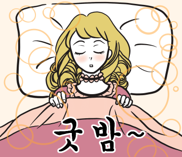 광주뚝배기 이미지