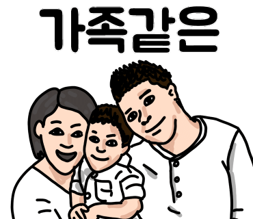 정성서울국수집 이미지
