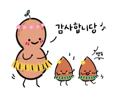 철인유통 이미지