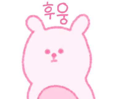 큰집닭강정 이미지