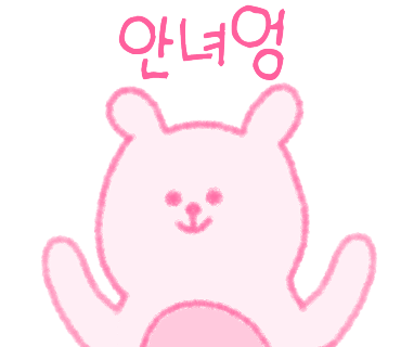 무르밀 이미지
