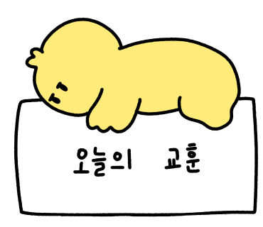 청주출장세차 이미지