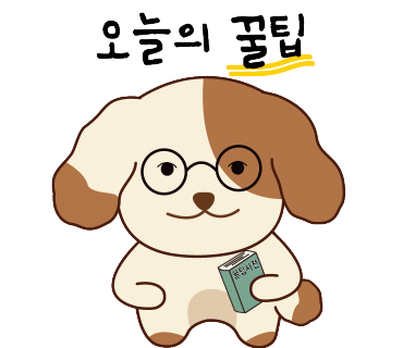 태경횟집 이미지