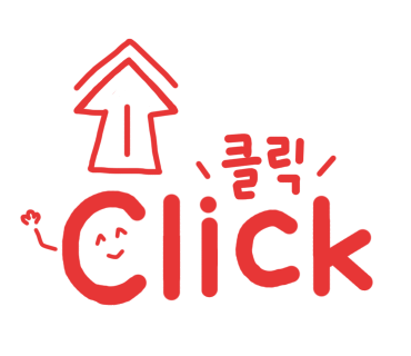 멀티프라자주 이미지