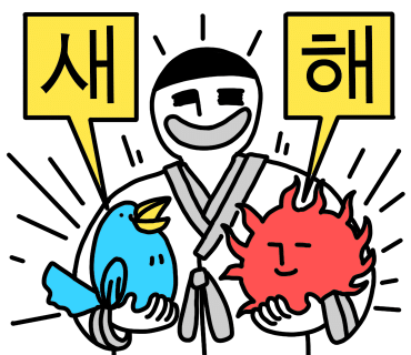 명례방빨강떡 이미지