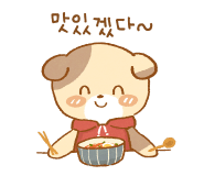 장안매운탕 이미지