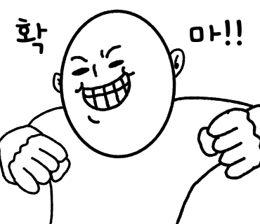 유앤뷰티 이미지