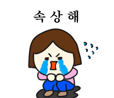 올인원랩 이미지
