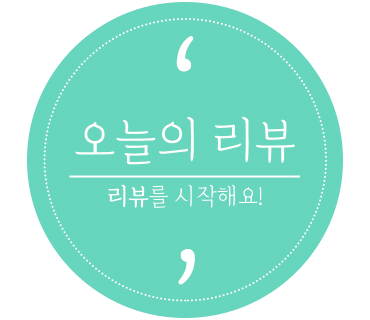 디어스트 이미지