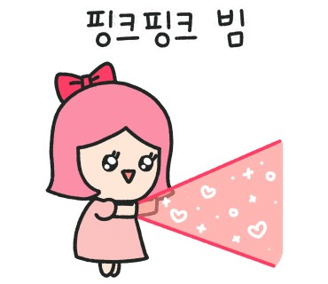 네일바이은 이미지