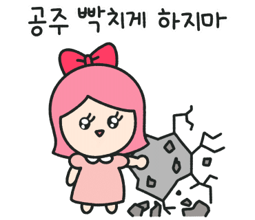 같이공방 이미지