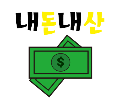 잠실고박사 이미지