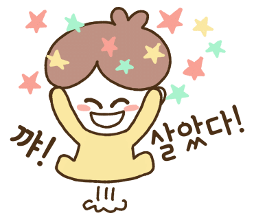 이철헤어커커수원 이미지